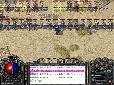 成就传奇人生，勇闯未知领域书写辉煌